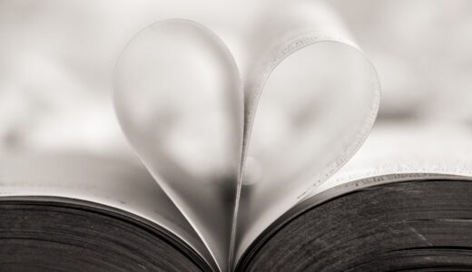 大学生にオススメ！恋人を作りたいときに読む恋愛本５選！